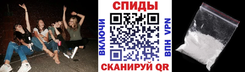 где купить наркотик  Пионерский  ссылка на мегу ссылки  Амфетамин 98% 