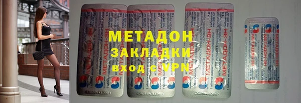 кокс Белоозёрский