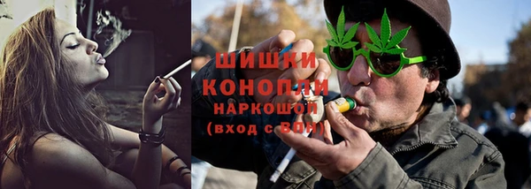кокс Белоозёрский