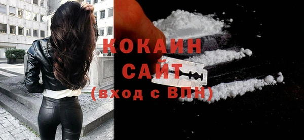 кокс Белоозёрский