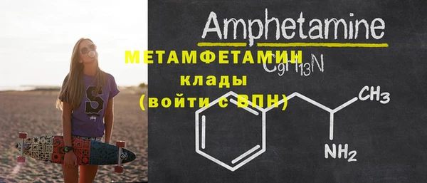 кокс Белоозёрский
