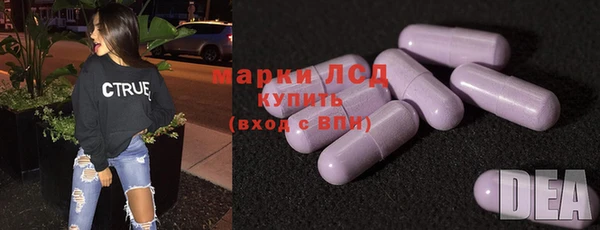 кокс Белоозёрский