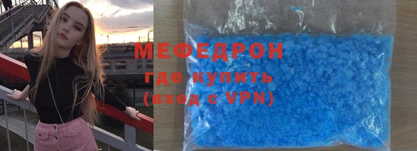 кокс Белоозёрский