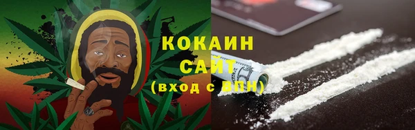 мдпв Беломорск