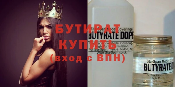 кокс Белоозёрский