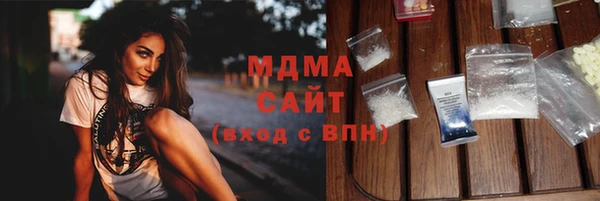 мдпв Беломорск