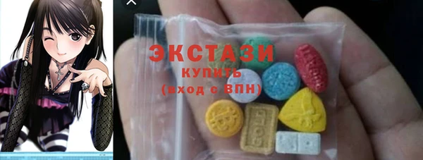 кокс Белоозёрский