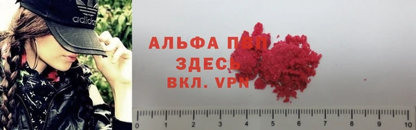 кокс Белоозёрский