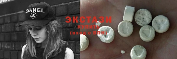 кокс Белоозёрский