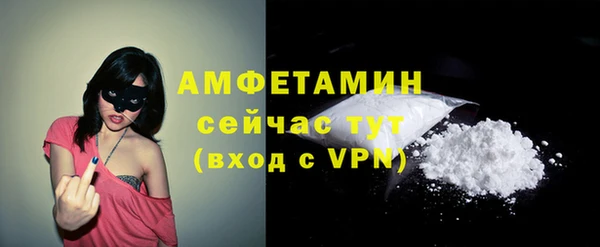 дмт Белокуриха