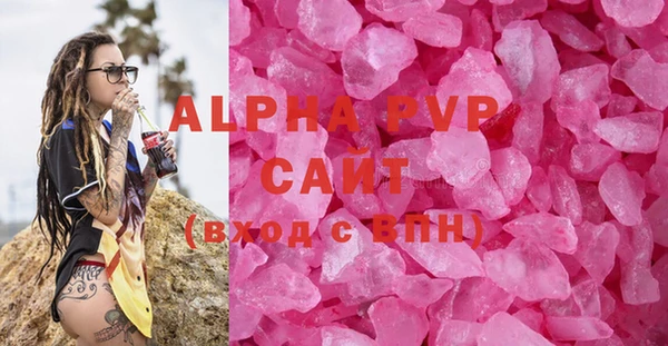кокс Белоозёрский
