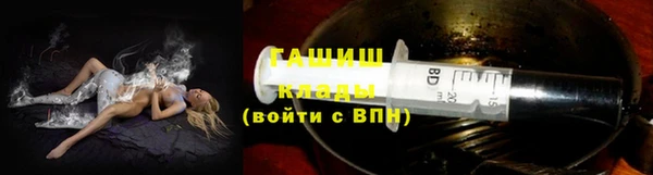дмт Белокуриха