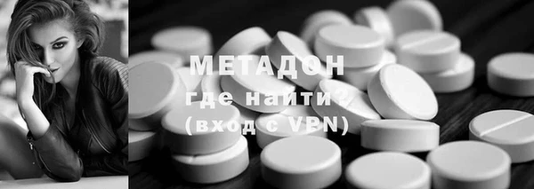 мдпв Беломорск