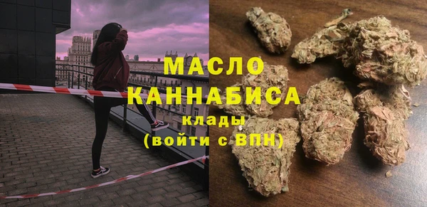 кокс Белоозёрский