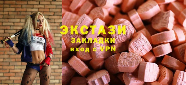 кокс Белоозёрский