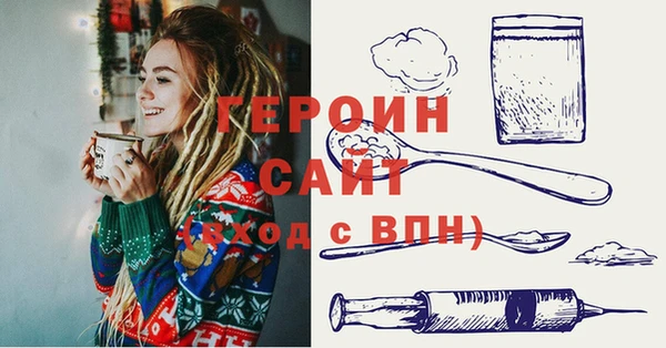 кокс Белоозёрский