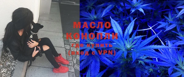дмт Белокуриха