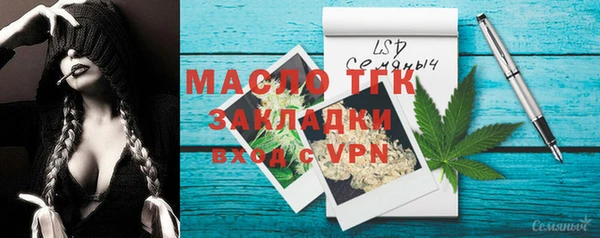 мдпв Беломорск