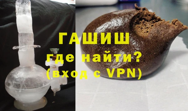 дмт Белокуриха