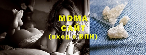 кокс Белоозёрский