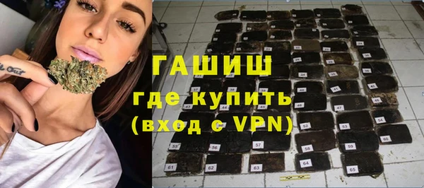кокс Белоозёрский