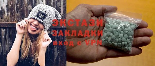 дмт Белокуриха