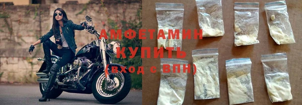 кокс Белоозёрский