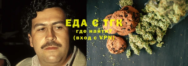 дмт Белокуриха