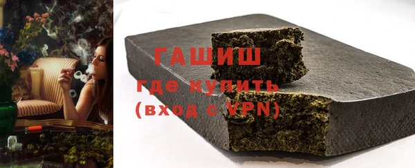 дмт Белокуриха