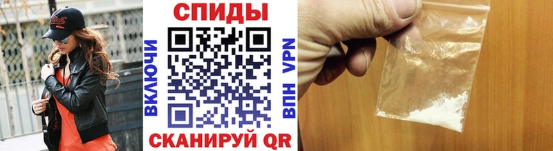 Первитин пудра ссылка на мегу маркетплейс Пионерский